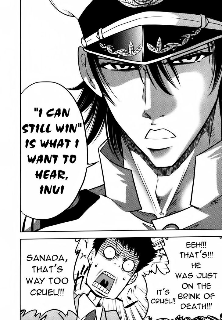 Mudazumo Naki Kaikaku Chapter 92 page 20 - Chapter 92 : Bloody War!! High Waves at the Senkaku Islands!! 17