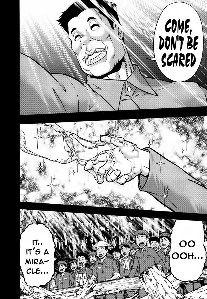 Mudazumo Naki Kaikaku Chapter 92 page 3 - Chapter 92 : Bloody War!! High Waves at the Senkaku Islands!! 17