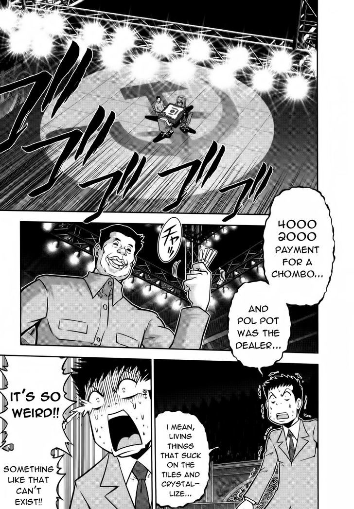 Mudazumo Naki Kaikaku Chapter 92 page 4 - Chapter 92 : Bloody War!! High Waves at the Senkaku Islands!! 17