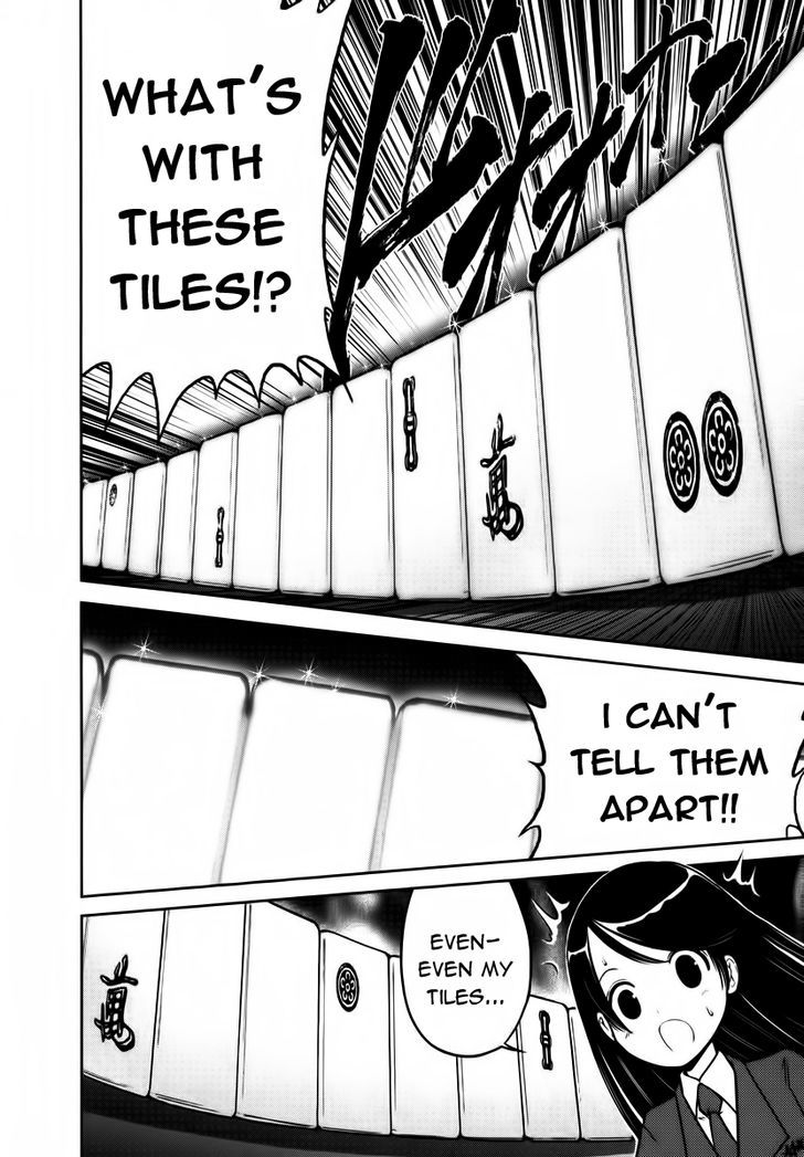 Mudazumo Naki Kaikaku Chapter 92 page 7 - Chapter 92 : Bloody War!! High Waves at the Senkaku Islands!! 17