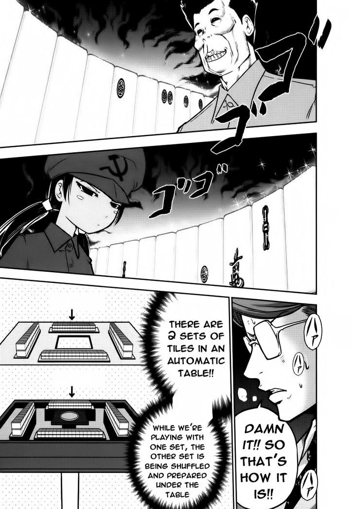 Mudazumo Naki Kaikaku Chapter 92 page 8 - Chapter 92 : Bloody War!! High Waves at the Senkaku Islands!! 17