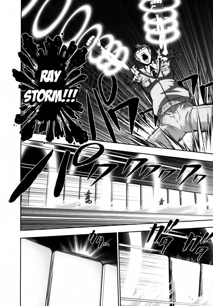 Mudazumo Naki Kaikaku Chapter 93 page 11 - Chapter 93 : Bloody War!! High Waves at the Senkaku Islands!! 18