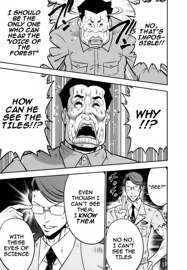 Mudazumo Naki Kaikaku Chapter 93 page 14 - Chapter 93 : Bloody War!! High Waves at the Senkaku Islands!! 18