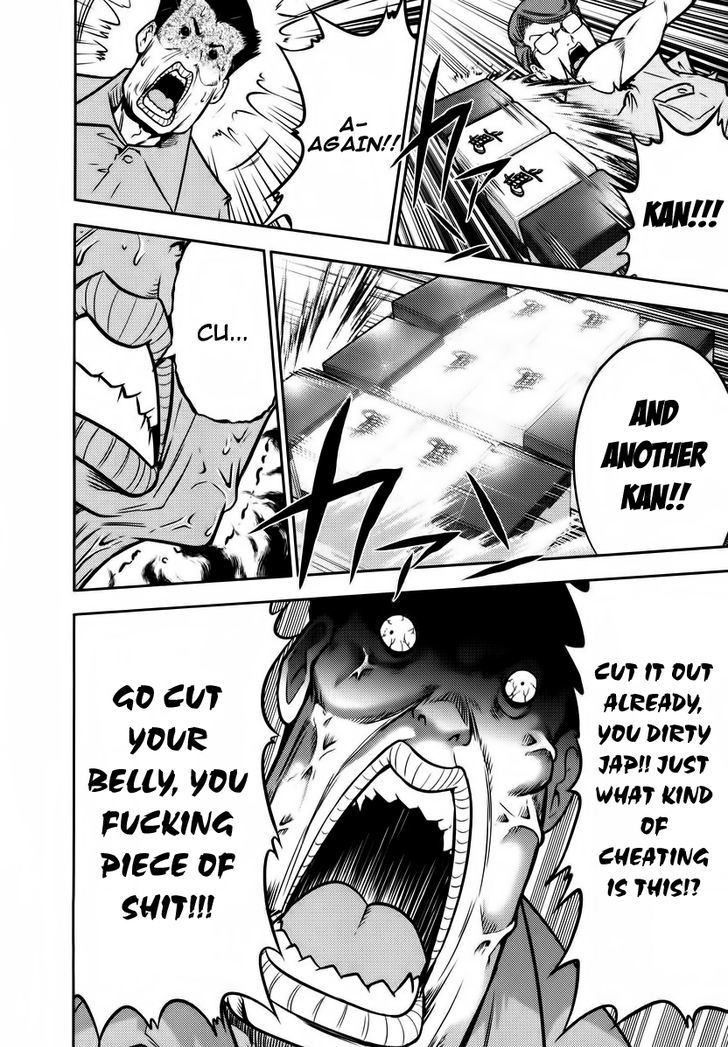 Mudazumo Naki Kaikaku Chapter 93 page 15 - Chapter 93 : Bloody War!! High Waves at the Senkaku Islands!! 18