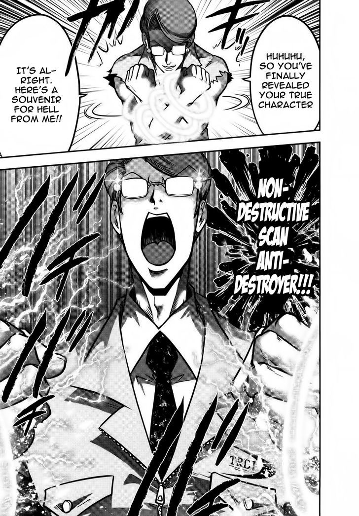Mudazumo Naki Kaikaku Chapter 93 page 16 - Chapter 93 : Bloody War!! High Waves at the Senkaku Islands!! 18