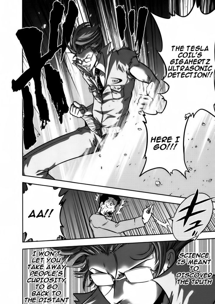 Mudazumo Naki Kaikaku Chapter 93 page 19 - Chapter 93 : Bloody War!! High Waves at the Senkaku Islands!! 18