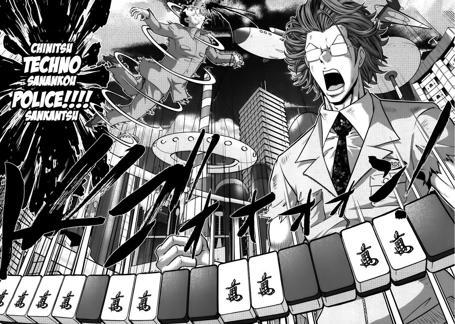 Mudazumo Naki Kaikaku Chapter 93 page 21 - Chapter 93 : Bloody War!! High Waves at the Senkaku Islands!! 18