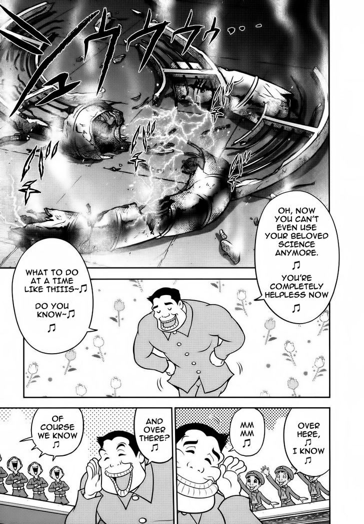 Mudazumo Naki Kaikaku Chapter 93 page 4 - Chapter 93 : Bloody War!! High Waves at the Senkaku Islands!! 18