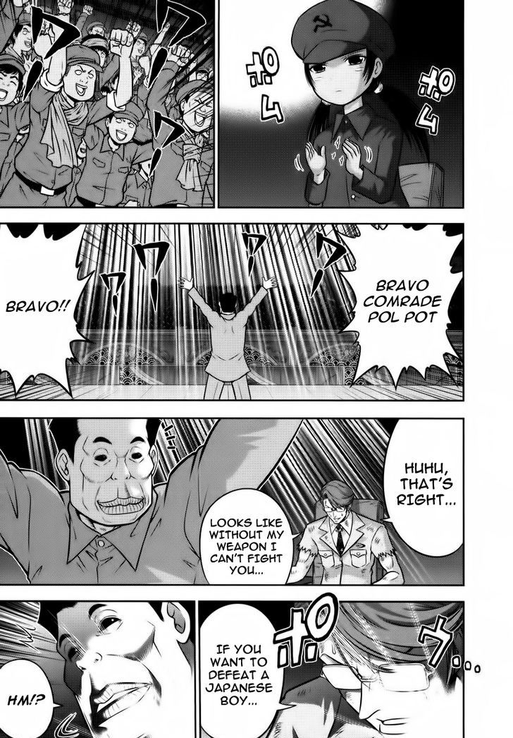 Mudazumo Naki Kaikaku Chapter 93 page 6 - Chapter 93 : Bloody War!! High Waves at the Senkaku Islands!! 18