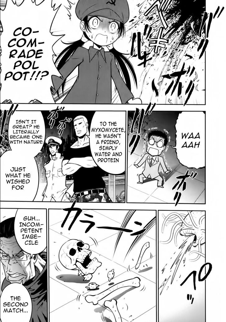 Mudazumo Naki Kaikaku Chapter 94 page 11 - Chapter 94 : Bloody War!! High Waves at the Senkaku Islands!! 19