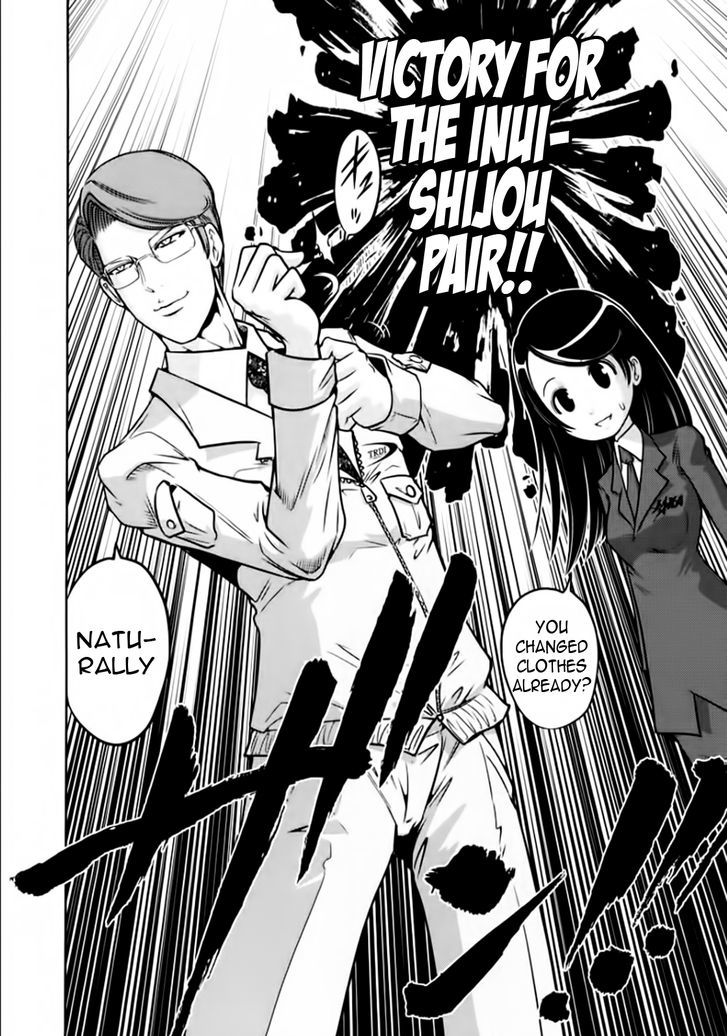 Mudazumo Naki Kaikaku Chapter 94 page 12 - Chapter 94 : Bloody War!! High Waves at the Senkaku Islands!! 19