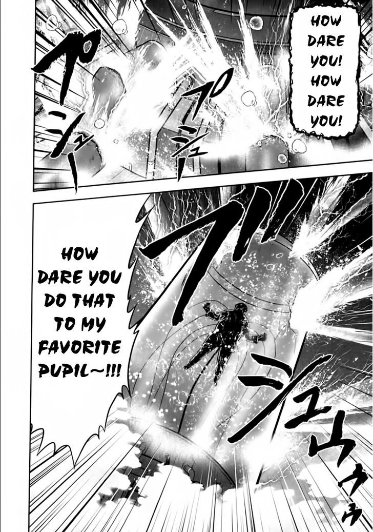Mudazumo Naki Kaikaku Chapter 94 page 14 - Chapter 94 : Bloody War!! High Waves at the Senkaku Islands!! 19