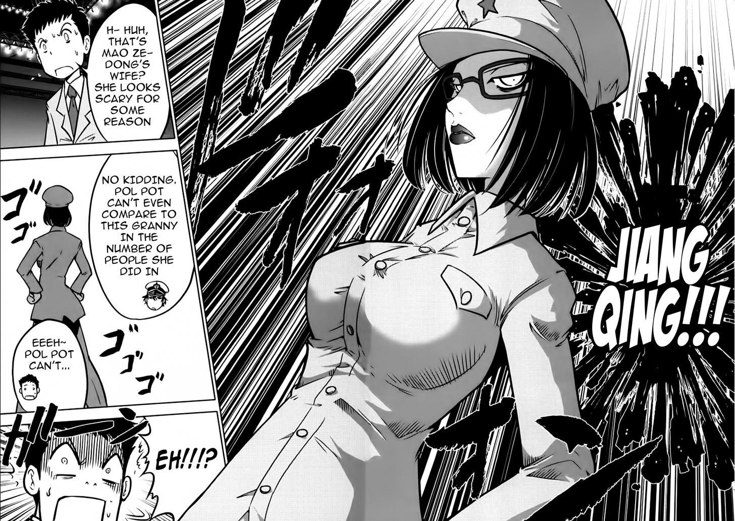 Mudazumo Naki Kaikaku Chapter 94 page 16 - Chapter 94 : Bloody War!! High Waves at the Senkaku Islands!! 19