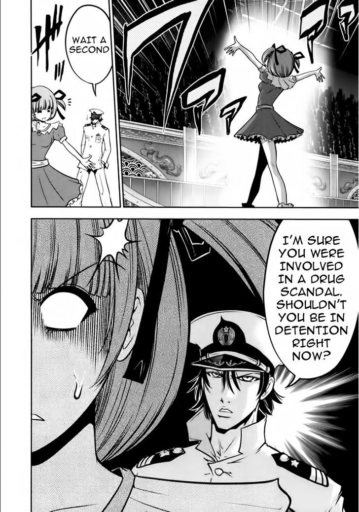 Mudazumo Naki Kaikaku Chapter 94 page 21 - Chapter 94 : Bloody War!! High Waves at the Senkaku Islands!! 19