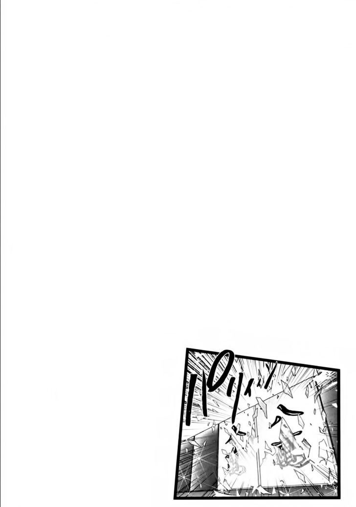 Mudazumo Naki Kaikaku Chapter 94 page 25 - Chapter 94 : Bloody War!! High Waves at the Senkaku Islands!! 19