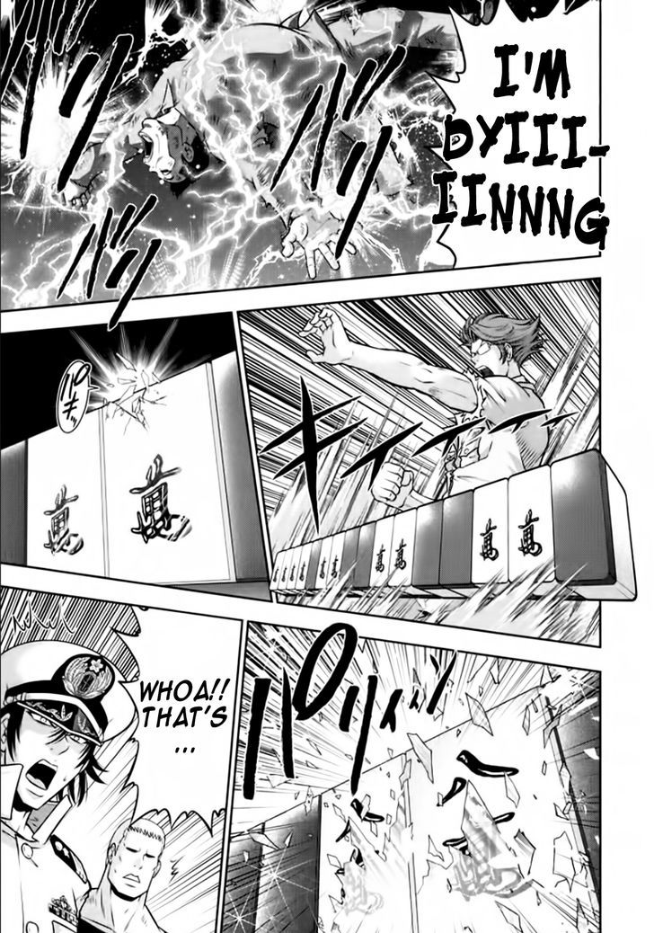 Mudazumo Naki Kaikaku Chapter 94 page 4 - Chapter 94 : Bloody War!! High Waves at the Senkaku Islands!! 19