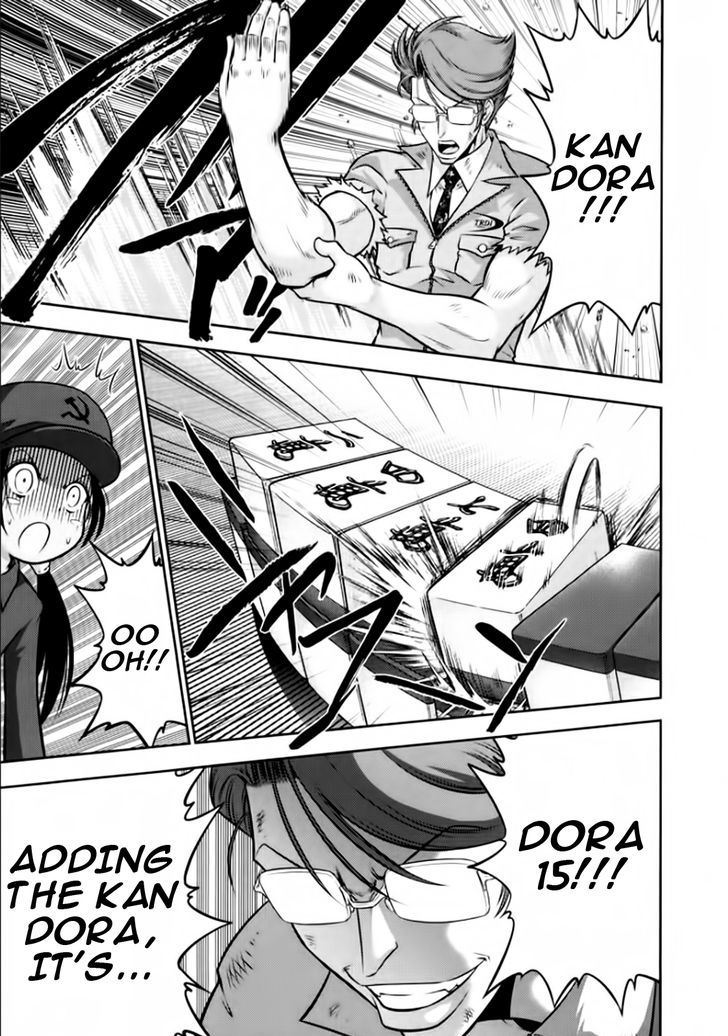 Mudazumo Naki Kaikaku Chapter 94 page 6 - Chapter 94 : Bloody War!! High Waves at the Senkaku Islands!! 19