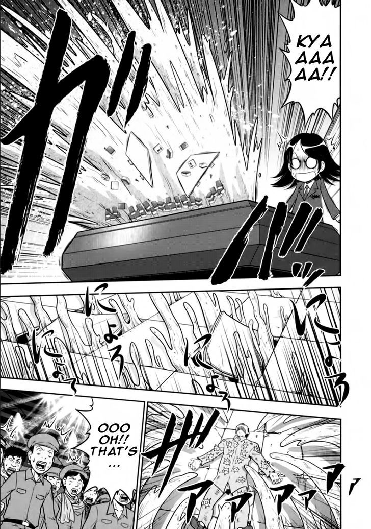 Mudazumo Naki Kaikaku Chapter 94 page 8 - Chapter 94 : Bloody War!! High Waves at the Senkaku Islands!! 19