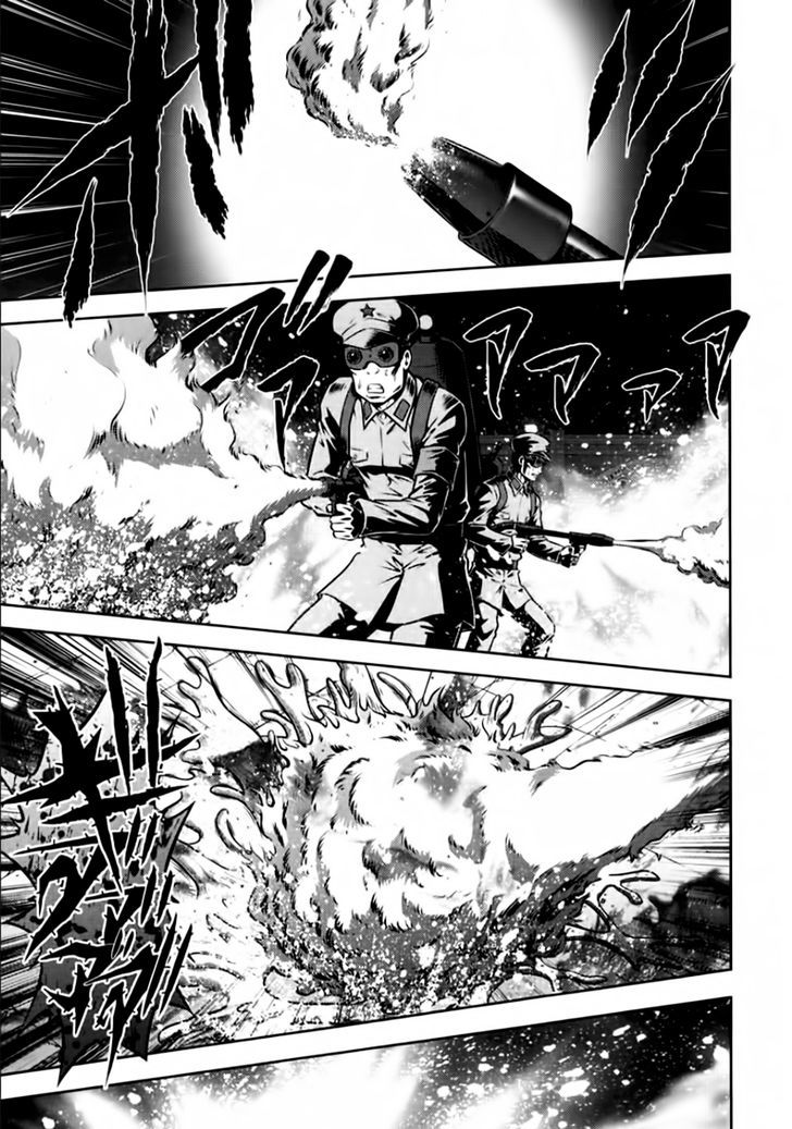Mudazumo Naki Kaikaku Chapter 95 page 1 - Chapter 95 : Bloody War!! High Waves at the Senkaku Islands!! 20