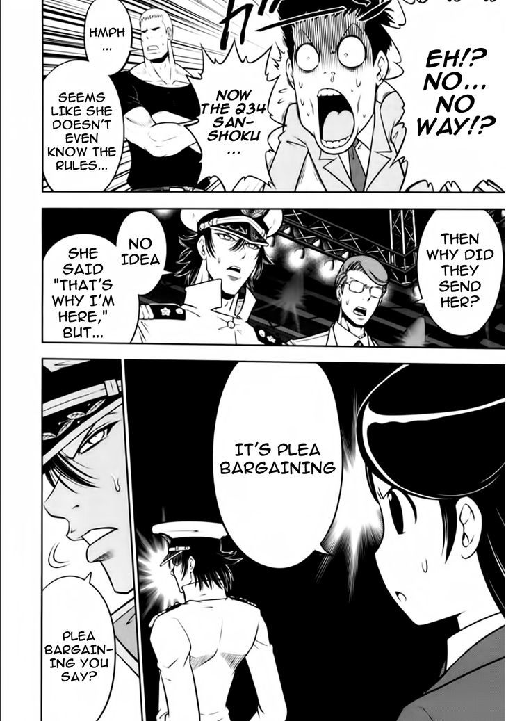 Mudazumo Naki Kaikaku Chapter 95 page 10 - Chapter 95 : Bloody War!! High Waves at the Senkaku Islands!! 20