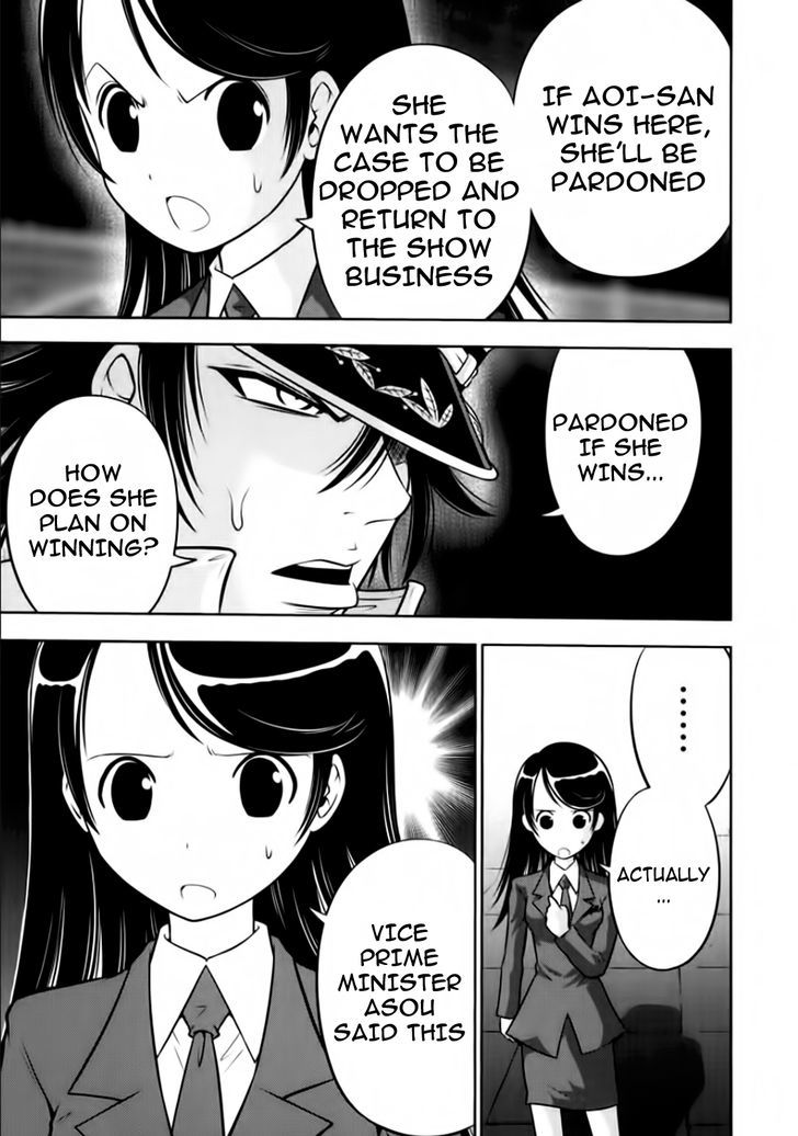Mudazumo Naki Kaikaku Chapter 95 page 11 - Chapter 95 : Bloody War!! High Waves at the Senkaku Islands!! 20