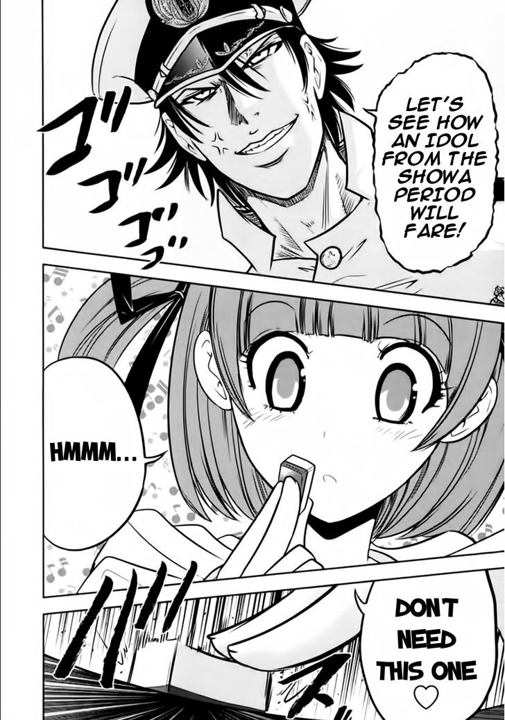 Mudazumo Naki Kaikaku Chapter 95 page 14 - Chapter 95 : Bloody War!! High Waves at the Senkaku Islands!! 20