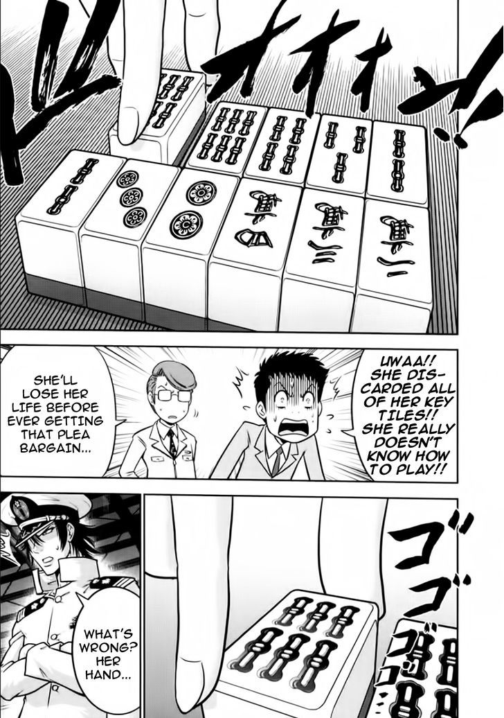Mudazumo Naki Kaikaku Chapter 95 page 15 - Chapter 95 : Bloody War!! High Waves at the Senkaku Islands!! 20
