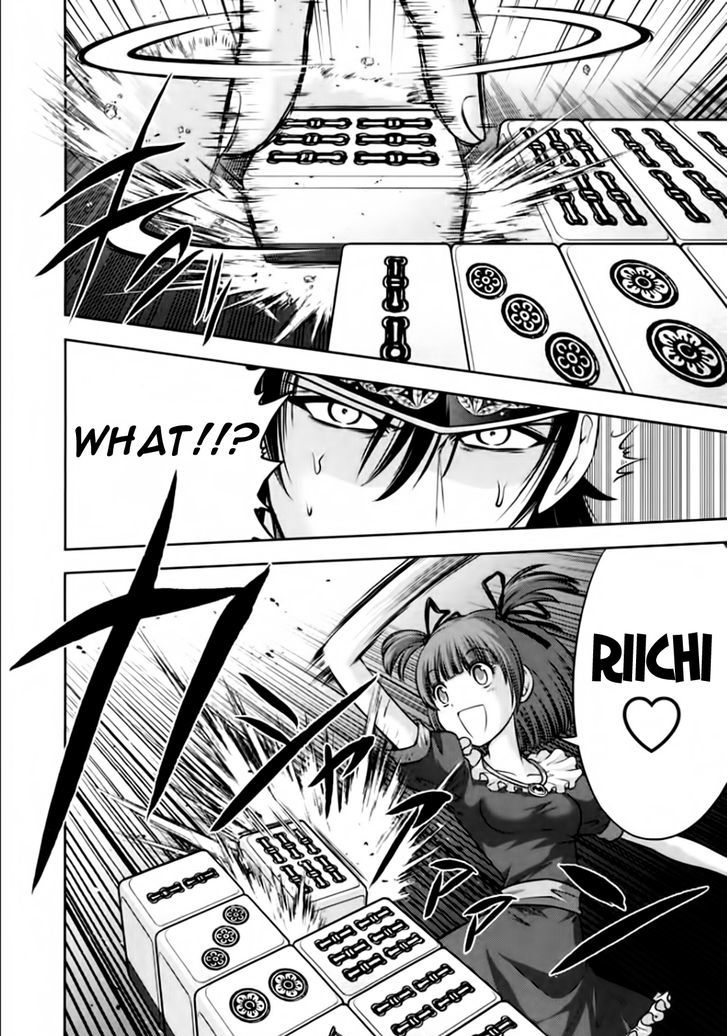Mudazumo Naki Kaikaku Chapter 95 page 16 - Chapter 95 : Bloody War!! High Waves at the Senkaku Islands!! 20