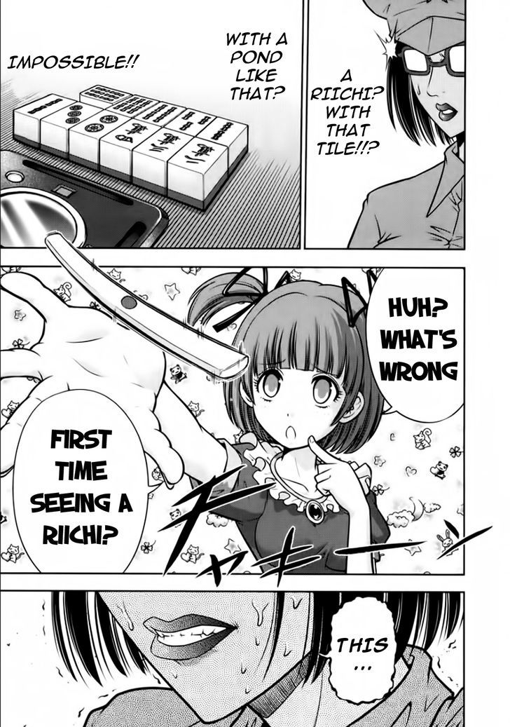 Mudazumo Naki Kaikaku Chapter 95 page 17 - Chapter 95 : Bloody War!! High Waves at the Senkaku Islands!! 20