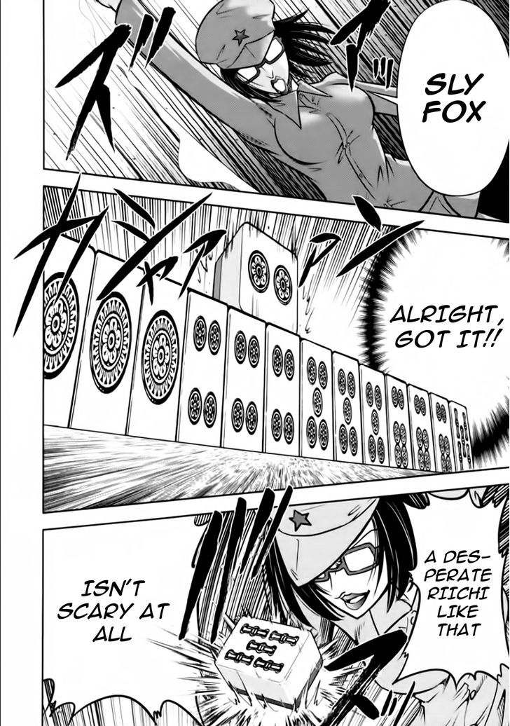 Mudazumo Naki Kaikaku Chapter 95 page 18 - Chapter 95 : Bloody War!! High Waves at the Senkaku Islands!! 20