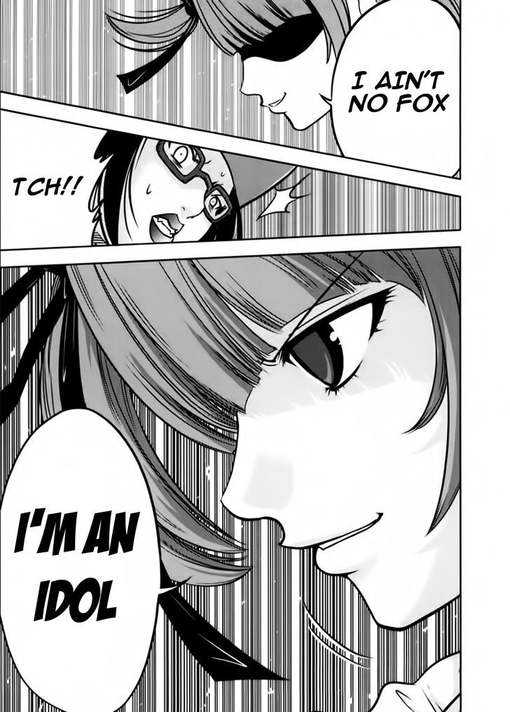 Mudazumo Naki Kaikaku Chapter 95 page 19 - Chapter 95 : Bloody War!! High Waves at the Senkaku Islands!! 20