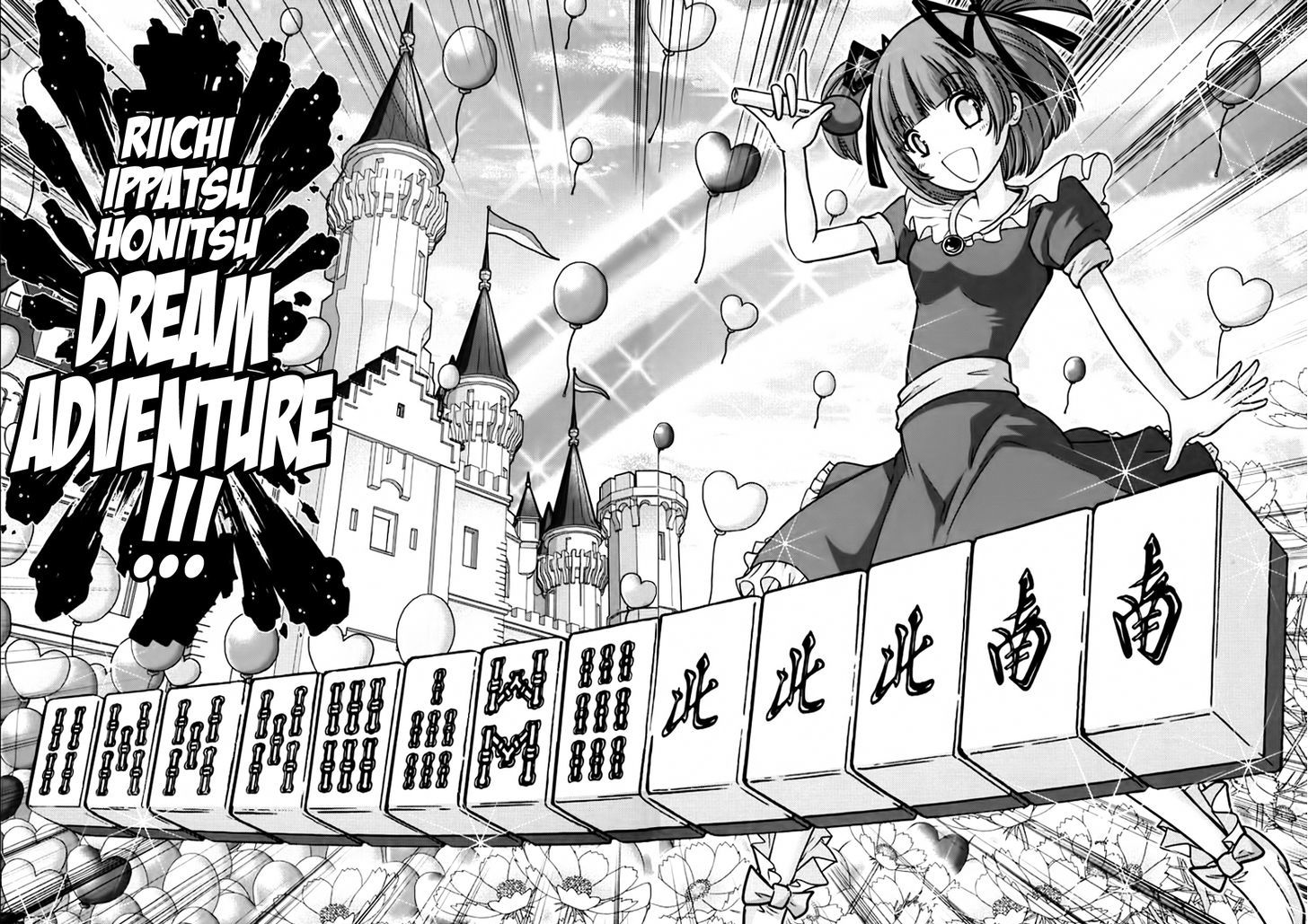 Mudazumo Naki Kaikaku Chapter 95 page 20 - Chapter 95 : Bloody War!! High Waves at the Senkaku Islands!! 20