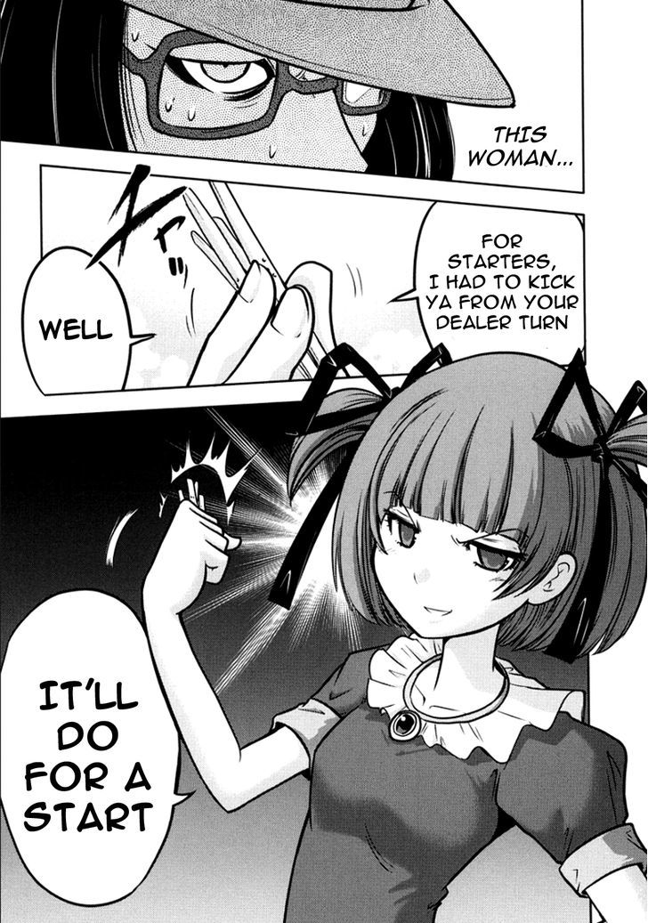 Mudazumo Naki Kaikaku Chapter 95 page 22 - Chapter 95 : Bloody War!! High Waves at the Senkaku Islands!! 20