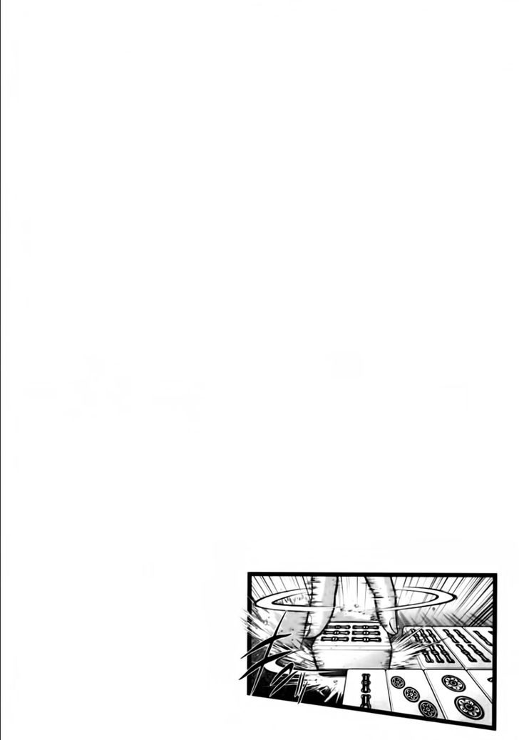 Mudazumo Naki Kaikaku Chapter 95 page 23 - Chapter 95 : Bloody War!! High Waves at the Senkaku Islands!! 20