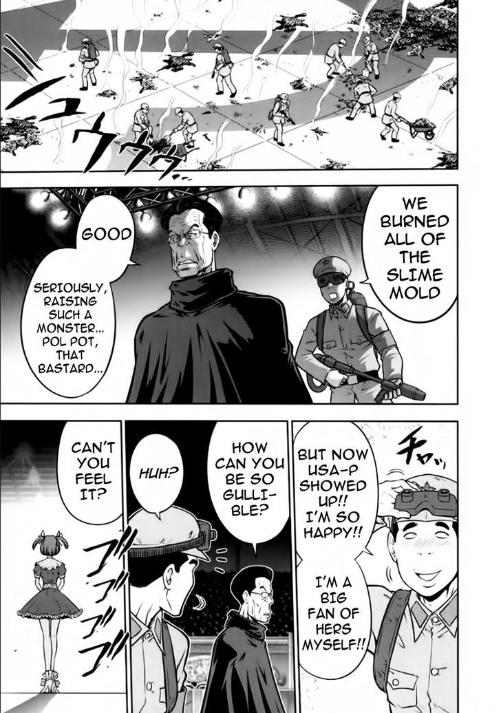 Mudazumo Naki Kaikaku Chapter 95 page 3 - Chapter 95 : Bloody War!! High Waves at the Senkaku Islands!! 20