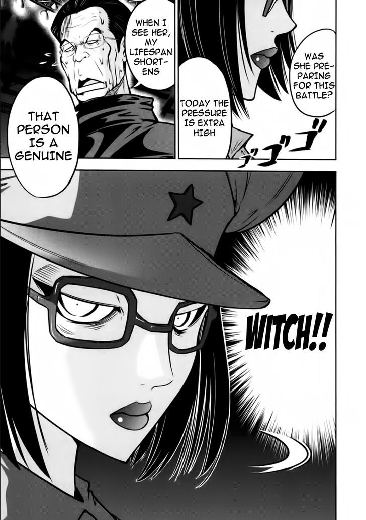 Mudazumo Naki Kaikaku Chapter 95 page 7 - Chapter 95 : Bloody War!! High Waves at the Senkaku Islands!! 20