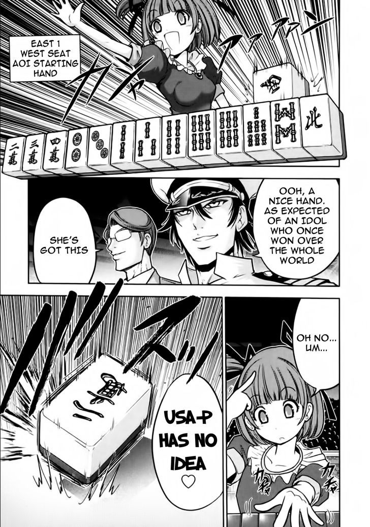 Mudazumo Naki Kaikaku Chapter 95 page 9 - Chapter 95 : Bloody War!! High Waves at the Senkaku Islands!! 20
