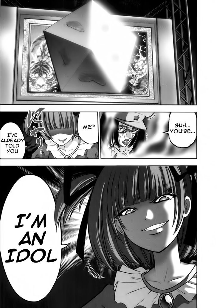 Mudazumo Naki Kaikaku Chapter 96 page 1 - Chapter 96 : Bloody War!! High Waves at the Senkaku Islands!! 21