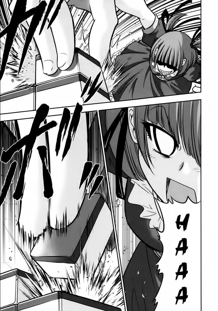 Mudazumo Naki Kaikaku Chapter 96 page 10 - Chapter 96 : Bloody War!! High Waves at the Senkaku Islands!! 21