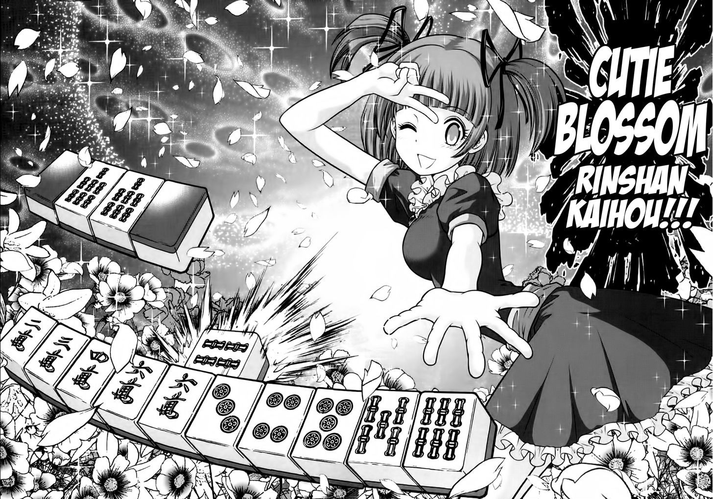 Mudazumo Naki Kaikaku Chapter 96 page 11 - Chapter 96 : Bloody War!! High Waves at the Senkaku Islands!! 21