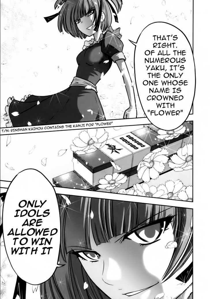 Mudazumo Naki Kaikaku Chapter 96 page 13 - Chapter 96 : Bloody War!! High Waves at the Senkaku Islands!! 21