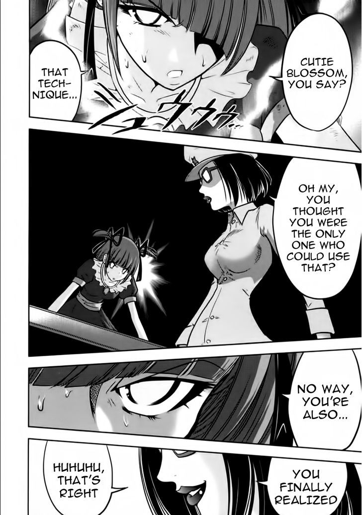 Mudazumo Naki Kaikaku Chapter 96 page 19 - Chapter 96 : Bloody War!! High Waves at the Senkaku Islands!! 21