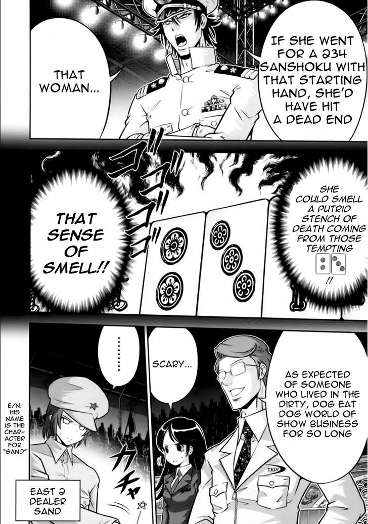 Mudazumo Naki Kaikaku Chapter 96 page 5 - Chapter 96 : Bloody War!! High Waves at the Senkaku Islands!! 21