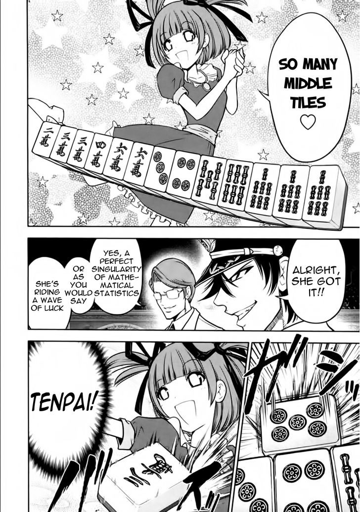 Mudazumo Naki Kaikaku Chapter 96 page 7 - Chapter 96 : Bloody War!! High Waves at the Senkaku Islands!! 21