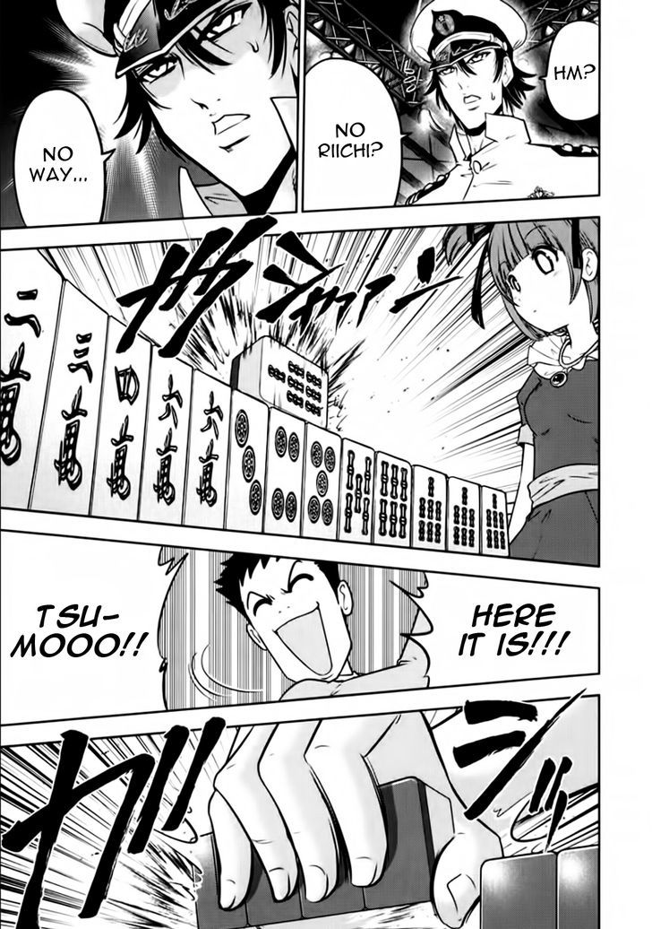 Mudazumo Naki Kaikaku Chapter 96 page 8 - Chapter 96 : Bloody War!! High Waves at the Senkaku Islands!! 21