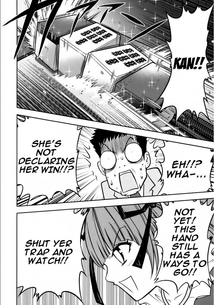Mudazumo Naki Kaikaku Chapter 96 page 9 - Chapter 96 : Bloody War!! High Waves at the Senkaku Islands!! 21