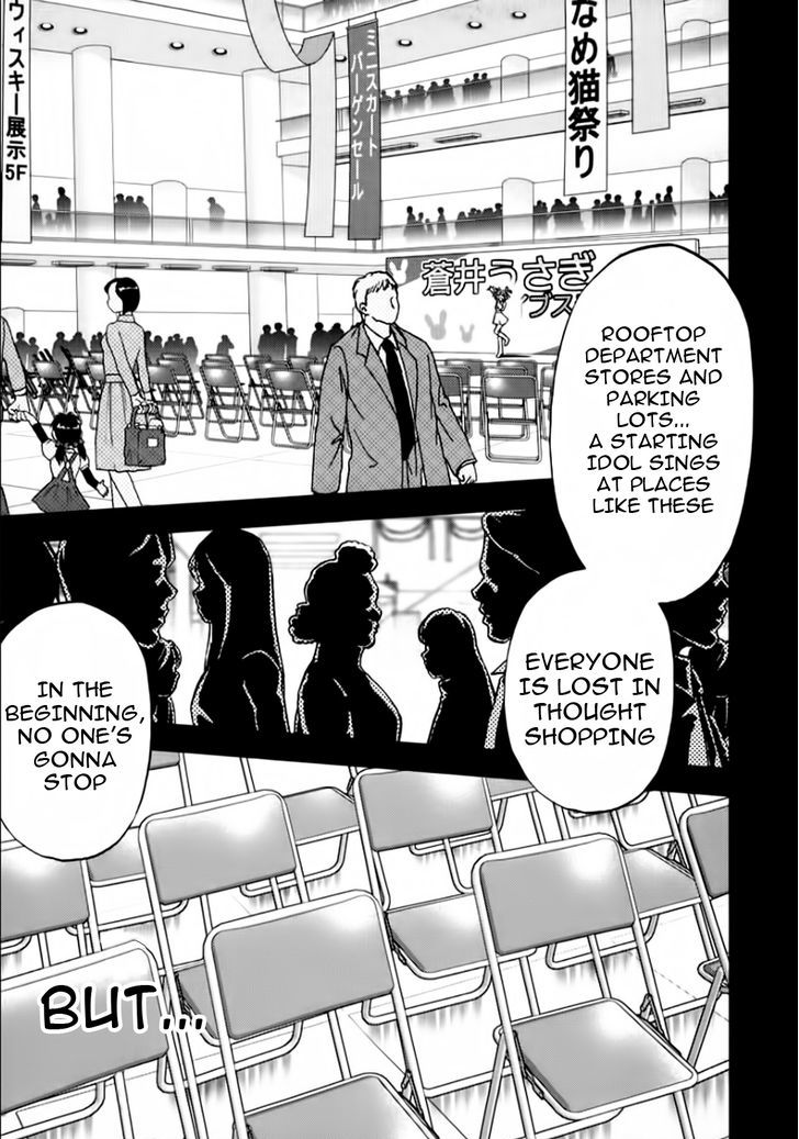 Mudazumo Naki Kaikaku Chapter 97 page 10 - Chapter 97 : Bloody War!! High Waves at the Senkaku Islands!! 22