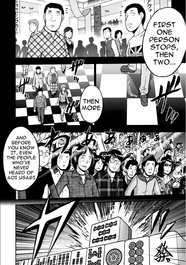 Mudazumo Naki Kaikaku Chapter 97 page 11 - Chapter 97 : Bloody War!! High Waves at the Senkaku Islands!! 22