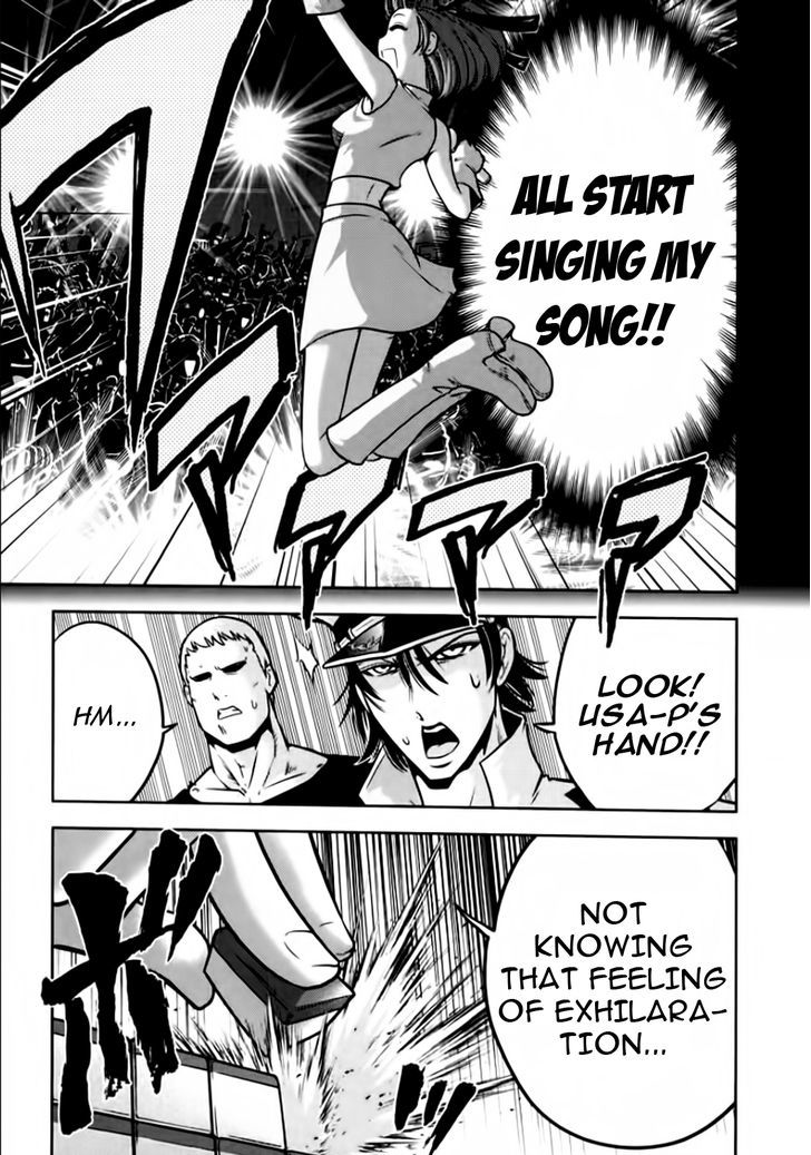 Mudazumo Naki Kaikaku Chapter 97 page 12 - Chapter 97 : Bloody War!! High Waves at the Senkaku Islands!! 22