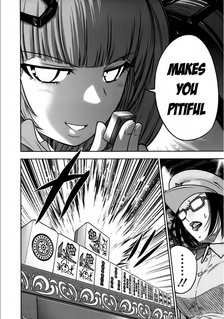 Mudazumo Naki Kaikaku Chapter 97 page 13 - Chapter 97 : Bloody War!! High Waves at the Senkaku Islands!! 22